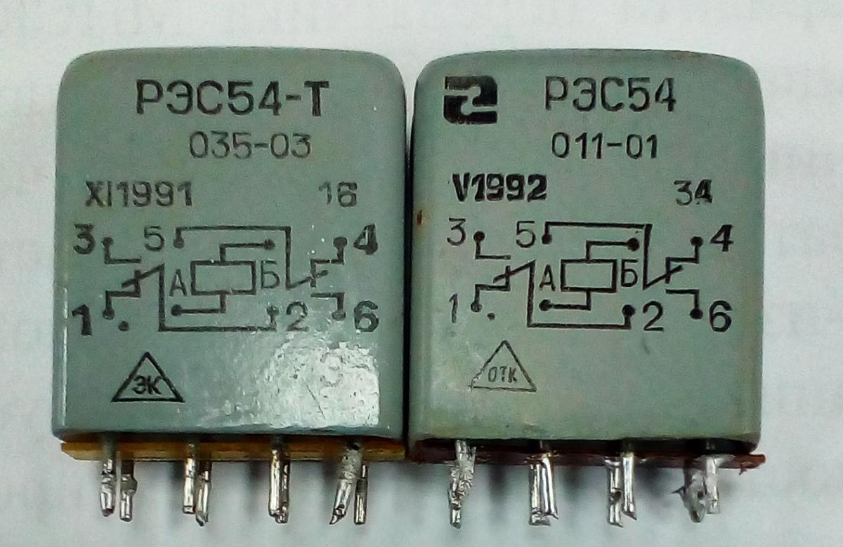 35 и 54 лет. Реле рэс54 содержание драгметаллов. Рэс54 011-01 содержание драгметаллов.