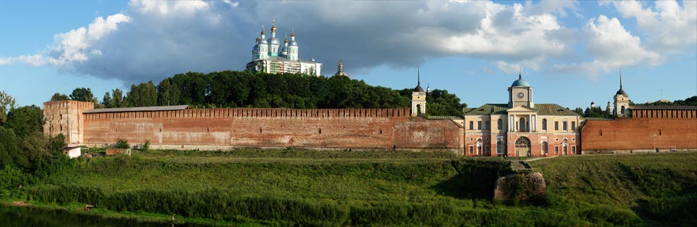 Смоленск картинки для презентации