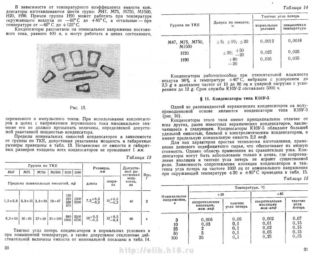 58f06649a6ed0_10-2_02.thumb.jpg.0e648162f683cf1ddc5c0c30b824914d.jpg