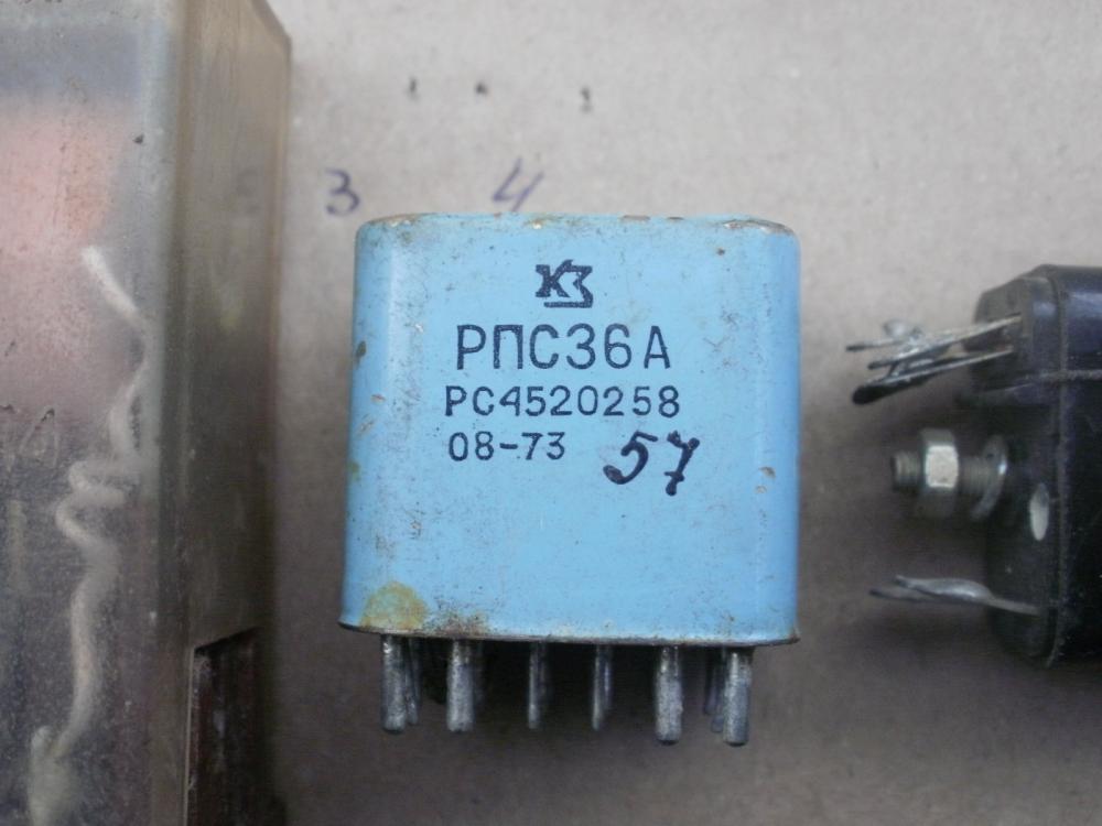 P5128296.JPG