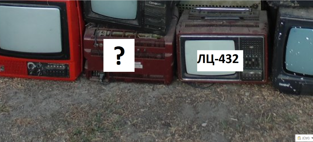 ф9 (2).png