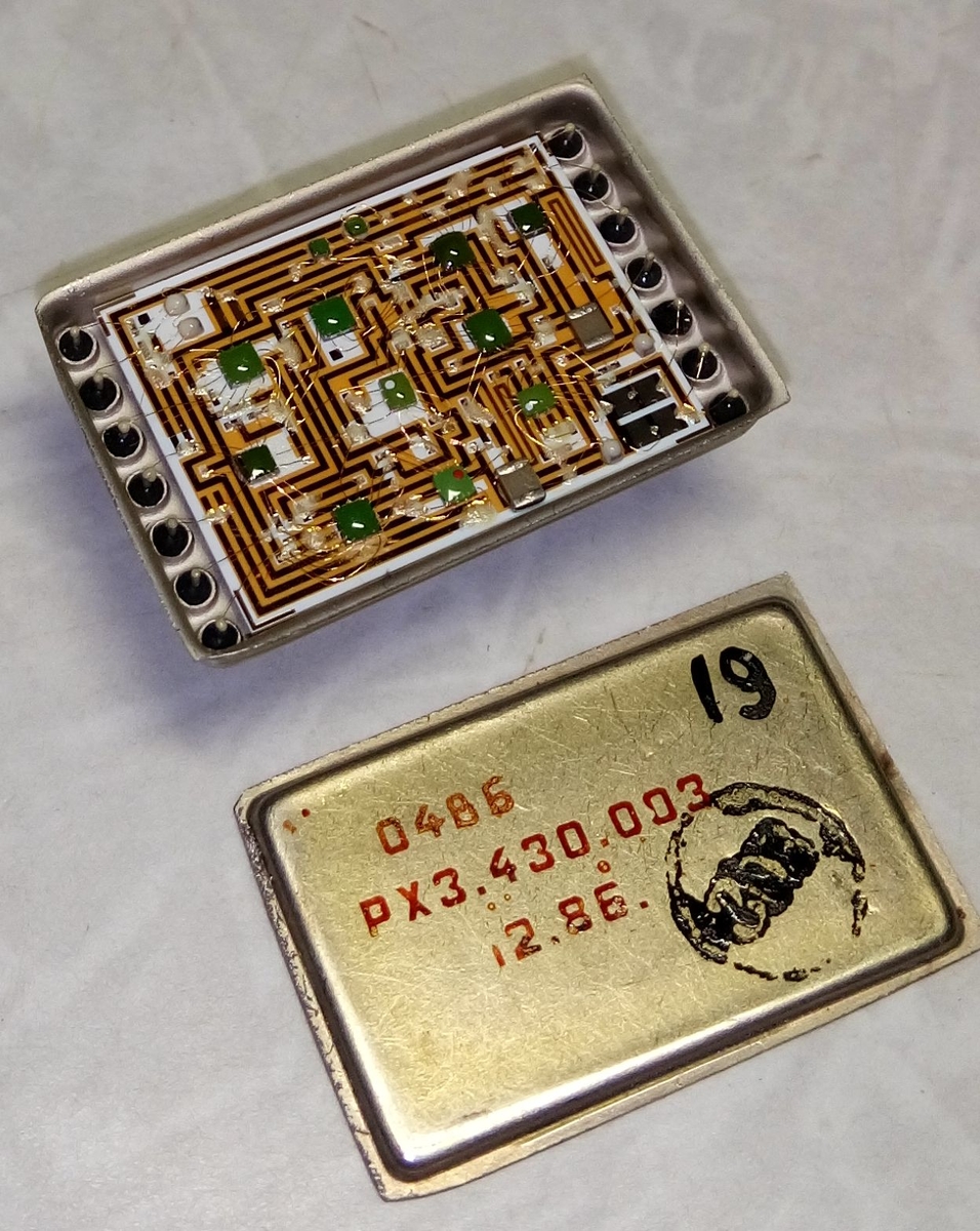 Вб 4 1. Микросборки. Микросборки отечественного производства. Транзистор и микросборки. Микросборки содержащие драгметаллы.