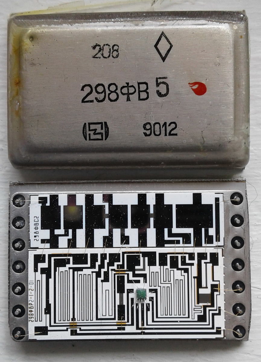 Гг 6. Микросборка stk. Микросборка 2609кв014. Микросборка rrf335l. Микросборка kse822.