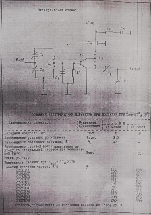 IMG_20191201_223037.thumb.jpg.00f7a3b004632c6034cc459002649a16.jpg