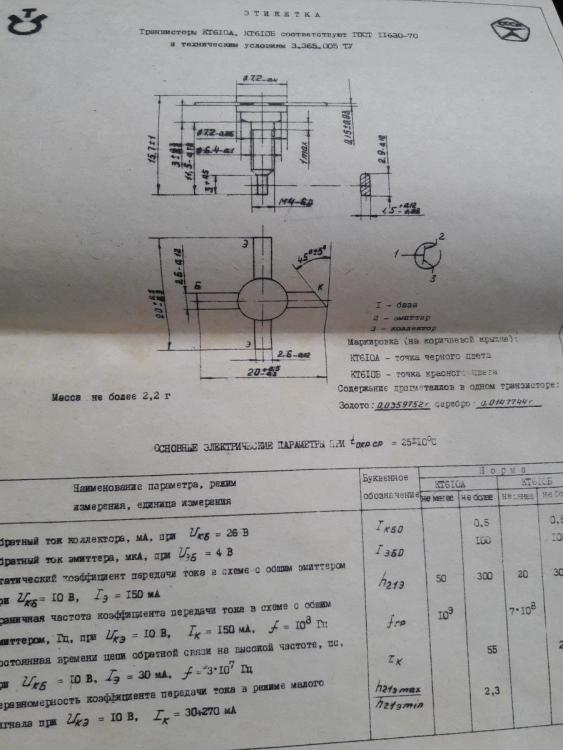 20200409_153505.jpg