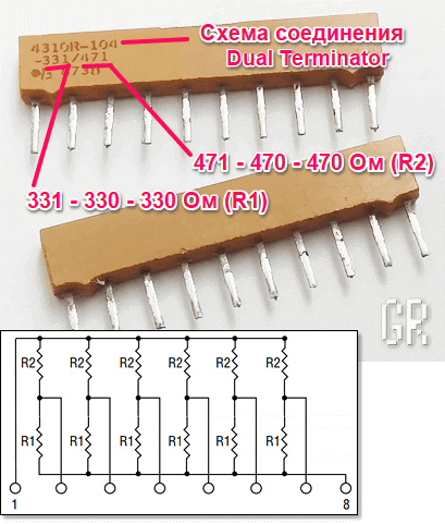 sborka-4310r-104.png.302fe03b7624d5a15afb0ce23bbbb7b2.png