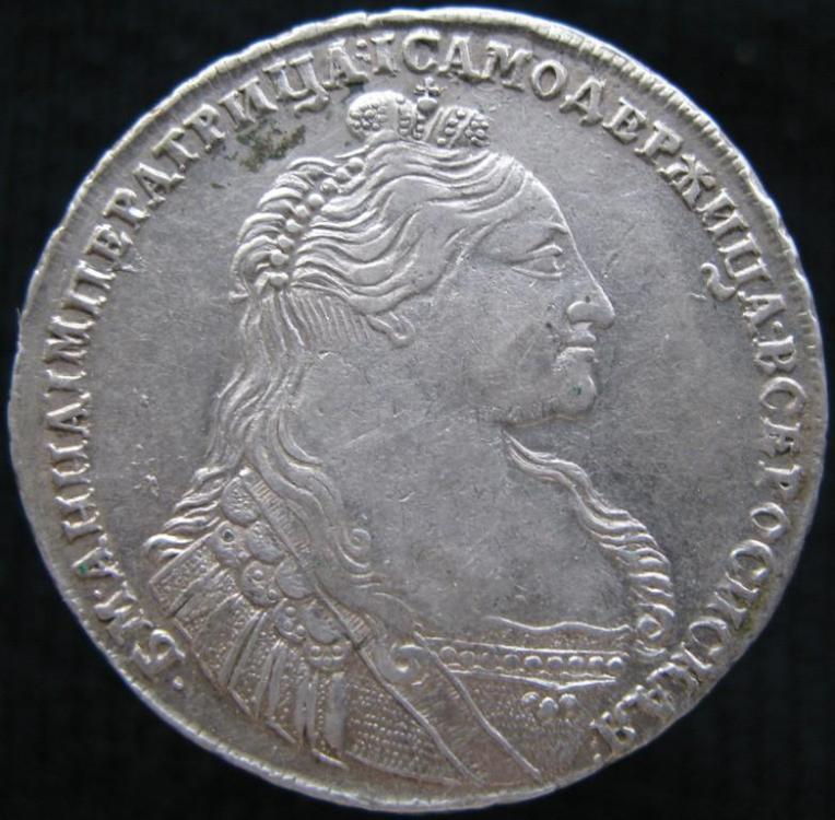 1737-2р.jpg