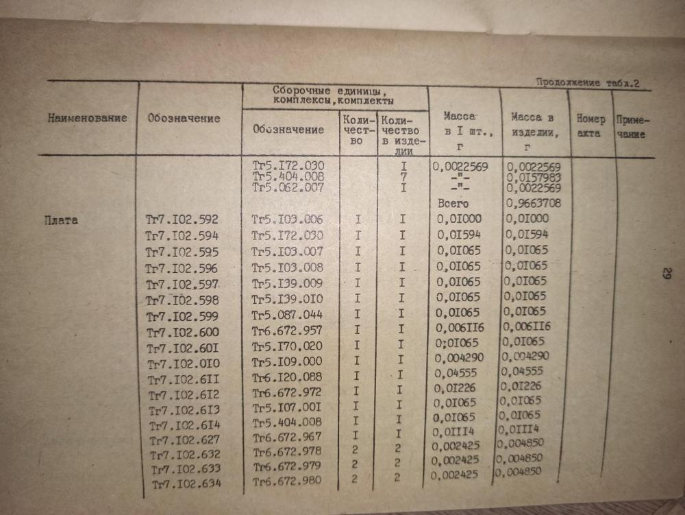 17501811215973249082117688223680.jpg