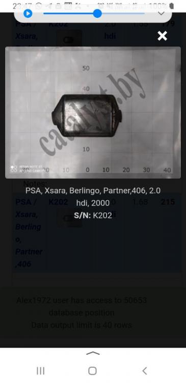 Screenshot_20250714-234731_YandexStart.thumb.jpg.d1f80f49642bab2aedea681e42163927.jpg