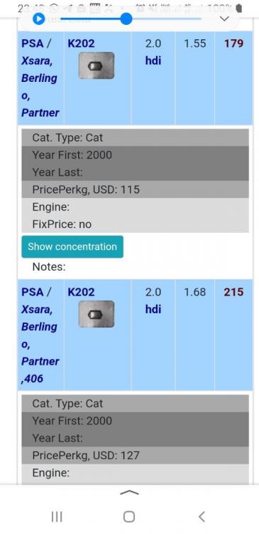 Screenshot_20250714-234815_YandexStart.thumb.jpg.ee6c5f539539b4e2592c11f97316758e.jpg