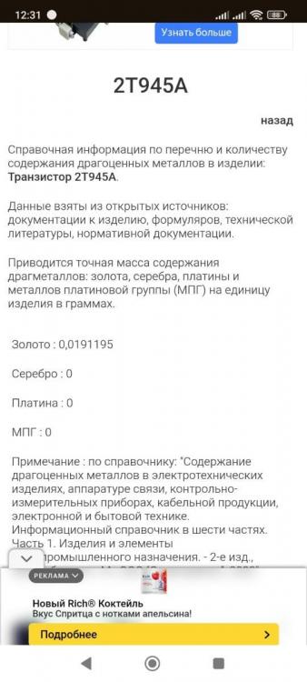 WhatsApp Image 2025-07-24 at 17.14.52 (1).jpeg
