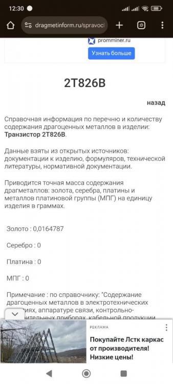 WhatsApp Image 2025-07-24 at 17.14.52 (2).jpeg