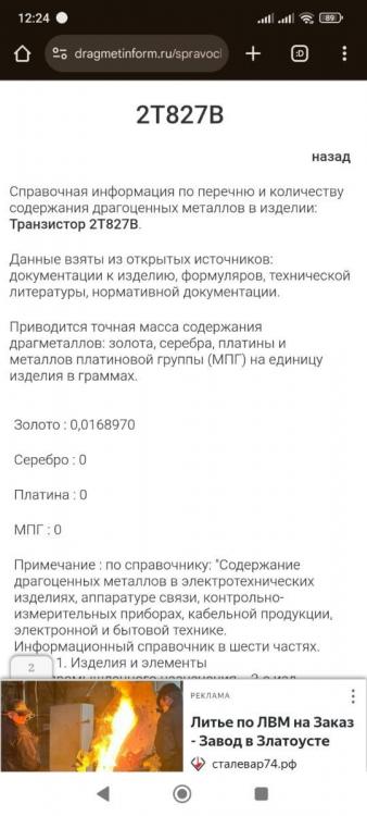 WhatsApp Image 2025-07-24 at 17.14.52 (3).jpeg