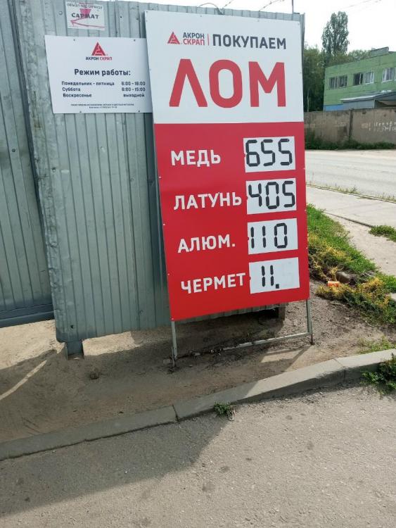 -qzo34gWYlGdWNRnx8jGZTgub-1qbsHAT3V7-SuqmVCkSXY9MmDL5GmHTVIo8gwX-jk2aj5Ypv9EZSwzsCHHh_Hb.thumb.jpg.09111c2c3afff6747a0e7ab301ef5bbf.jpg