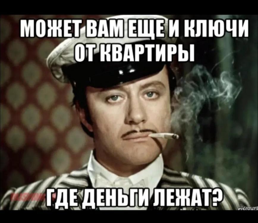 Screenshot_20250923_084340_Yandex Start.jpg