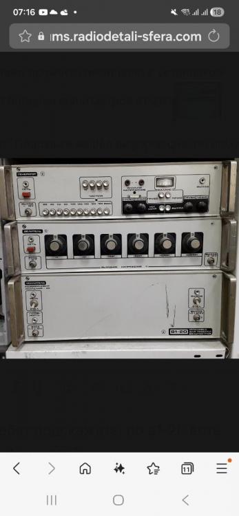 Screenshot_20251218_071616_Samsung Internet.jpg