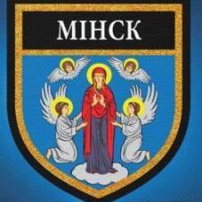 Янка Купала