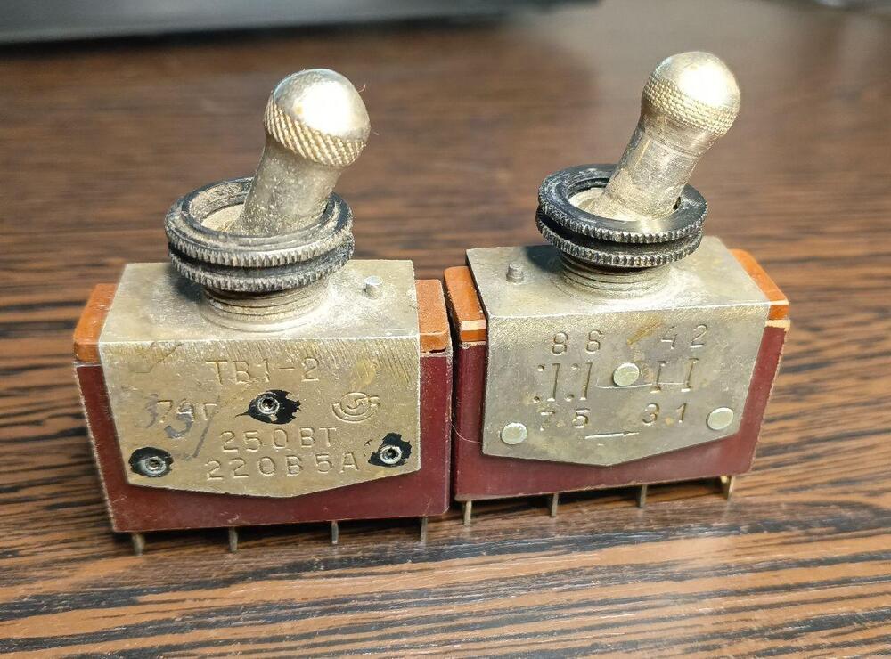 Буфер обмена01.jpg