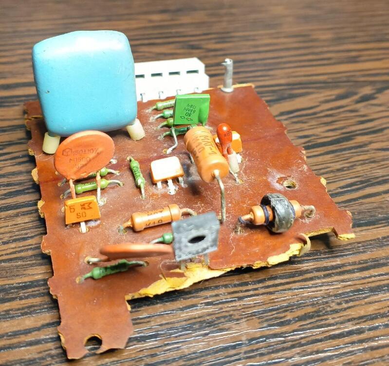 Буфер обмена05.jpg