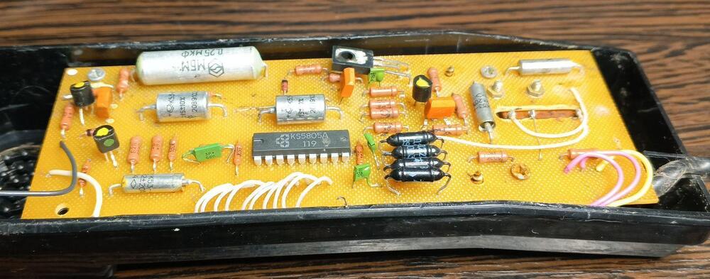 Буфер обмена06.jpg