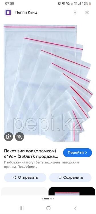 Screenshot_20260418-075004_Google.jpg