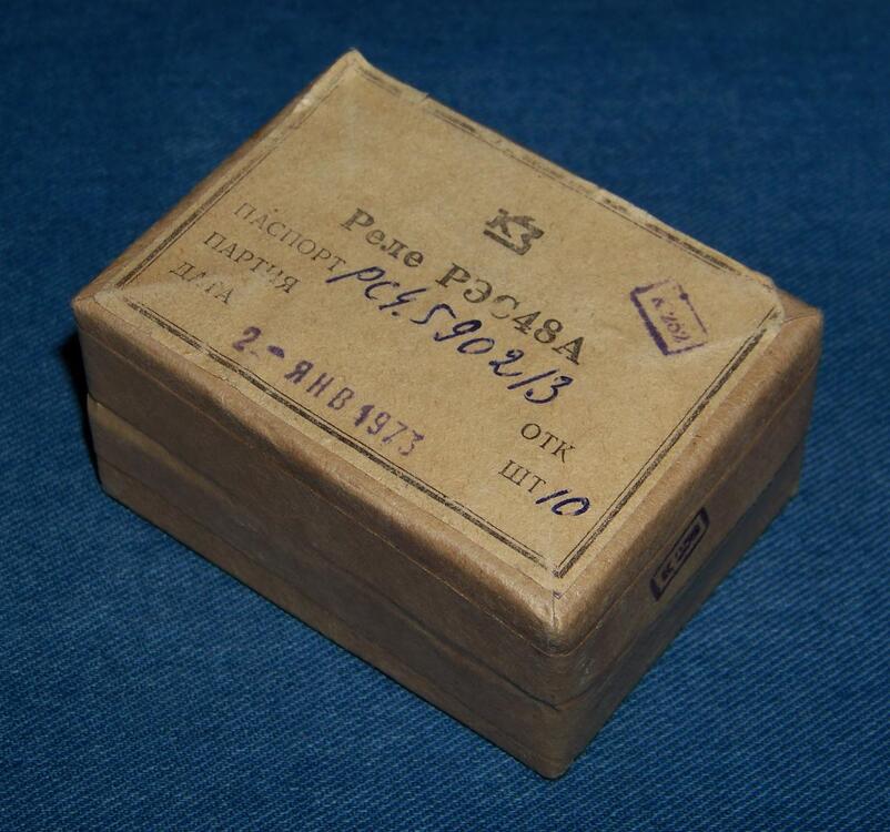 101_1959.thumb.JPG.9121fdd9ea7bb0716d0e1ebbc8e45629.JPG