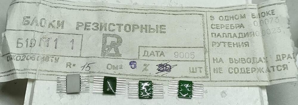 191-190(1).thumb.jpg.6eb18d6991486cca234ea03cec4d8120.jpg