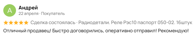image.png.5986ebdd40ef1f0d77fec9020d587420.png