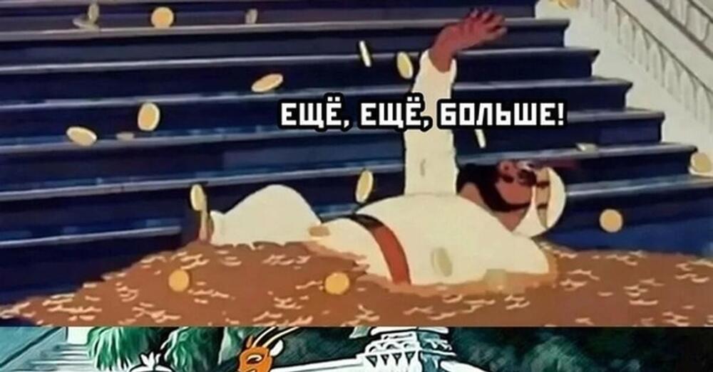 больше.jpg