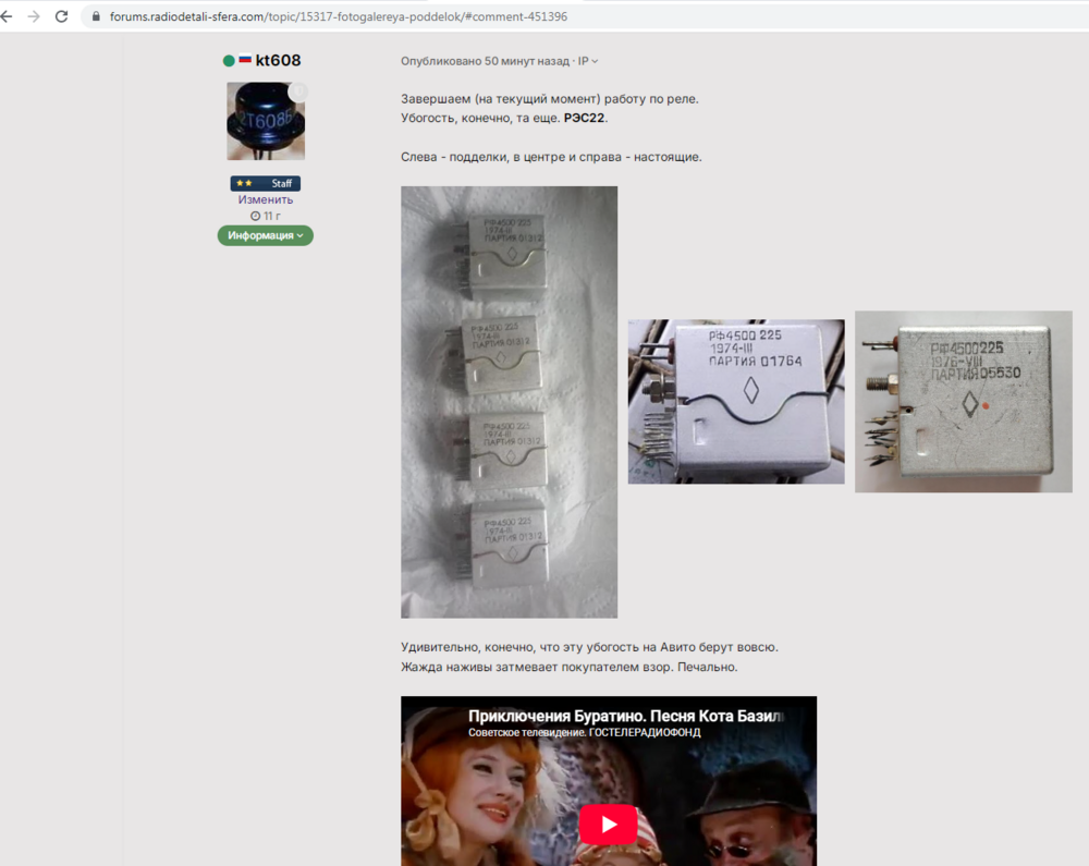 image.thumb.png.3b59e4a8b8ceee4cd31ca06519044408.png