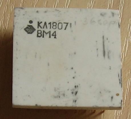 kl1807vm4_1.jpg.c2d5f266852257ca19a9d83227944449.jpg