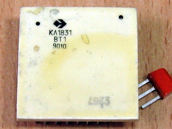 kl1831vt1_3.jpg.d88f31174da26fa17b204e940c4dd227.jpg
