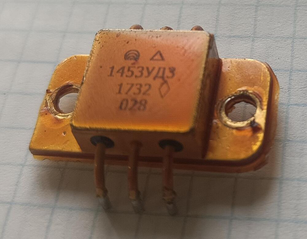 1783530817877.jpg