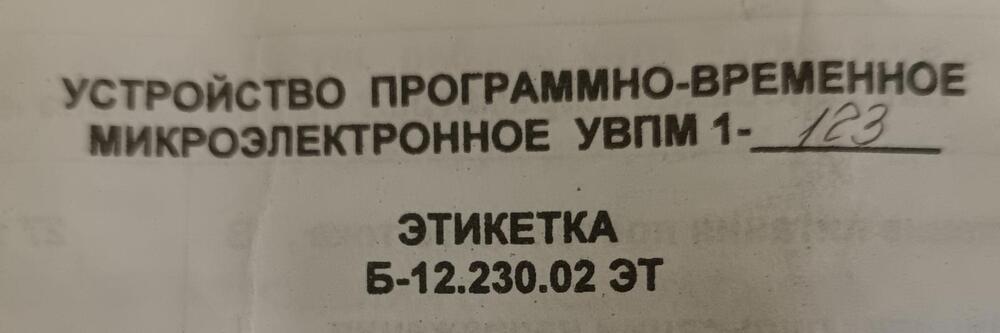 1788016974937.jpg