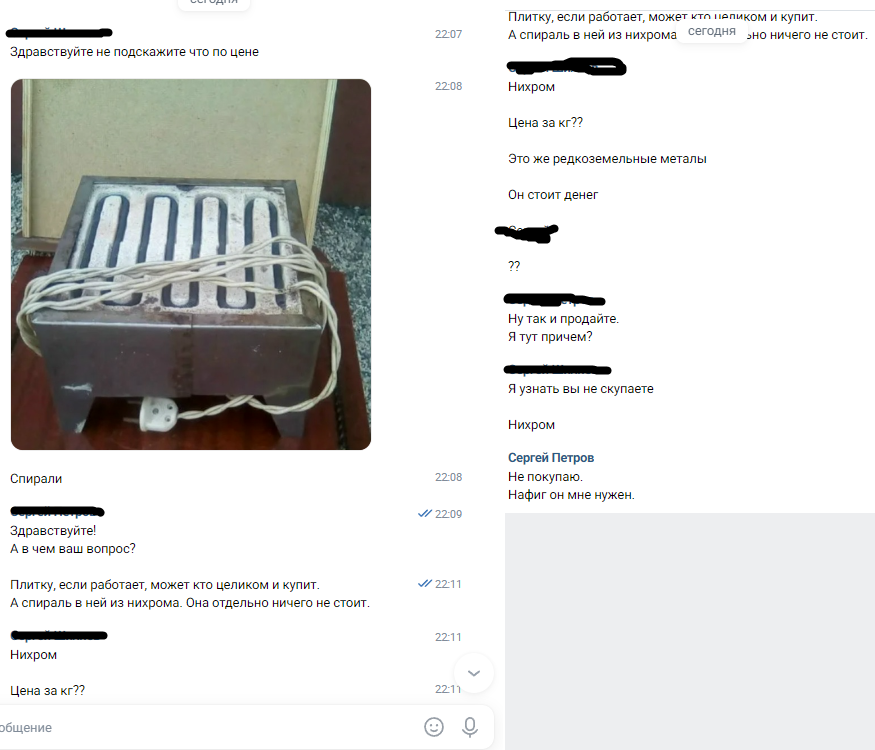image.png.55cf24a886c18286ee5329db7bf21ad8.png