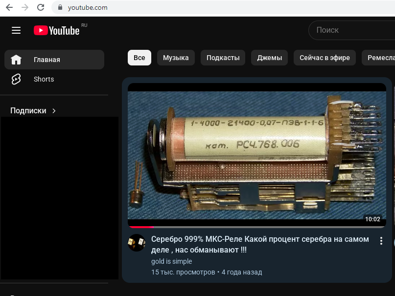 image.png.6b8947da95bb13f7037ff95de648fbcc.png