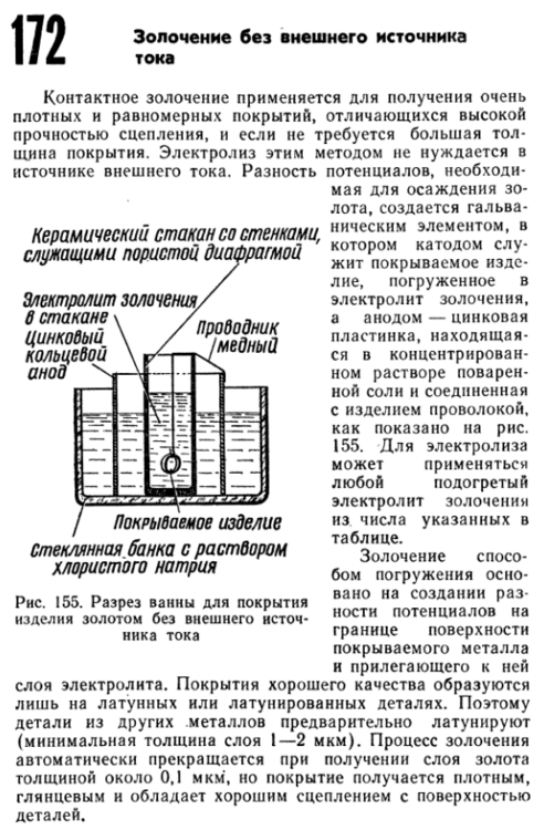 image.thumb.png.fe4b257e838ee923aeaaa9362f1a818e.png