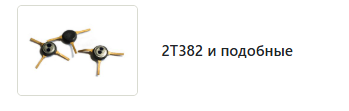 Screenshot_2.png.ebc2b9bdf9381ebfe7cdbd56b7bcfe44.png