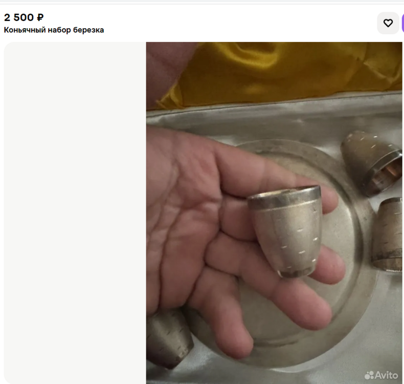 image.thumb.png.16dc74649d2e9432da6f0a1447116438.png