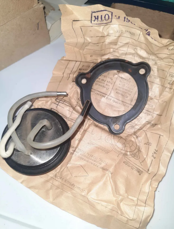 image.thumb.png.298babd66f5e7b82eeab39e09189c7ce.png