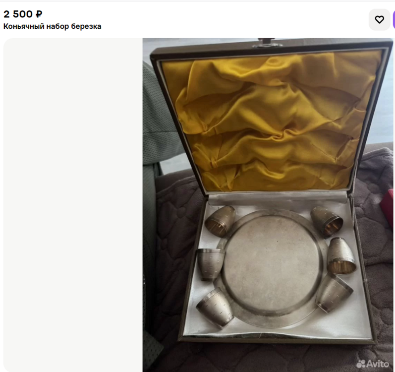 image.thumb.png.4dd51b6d47209afbf8951c4b35c8bc4a.png