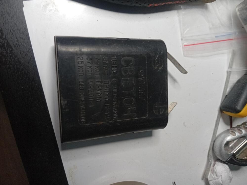 20261019_193552.thumb.jpg.5212400ab9e44595f3685b30dbe57a34.jpg