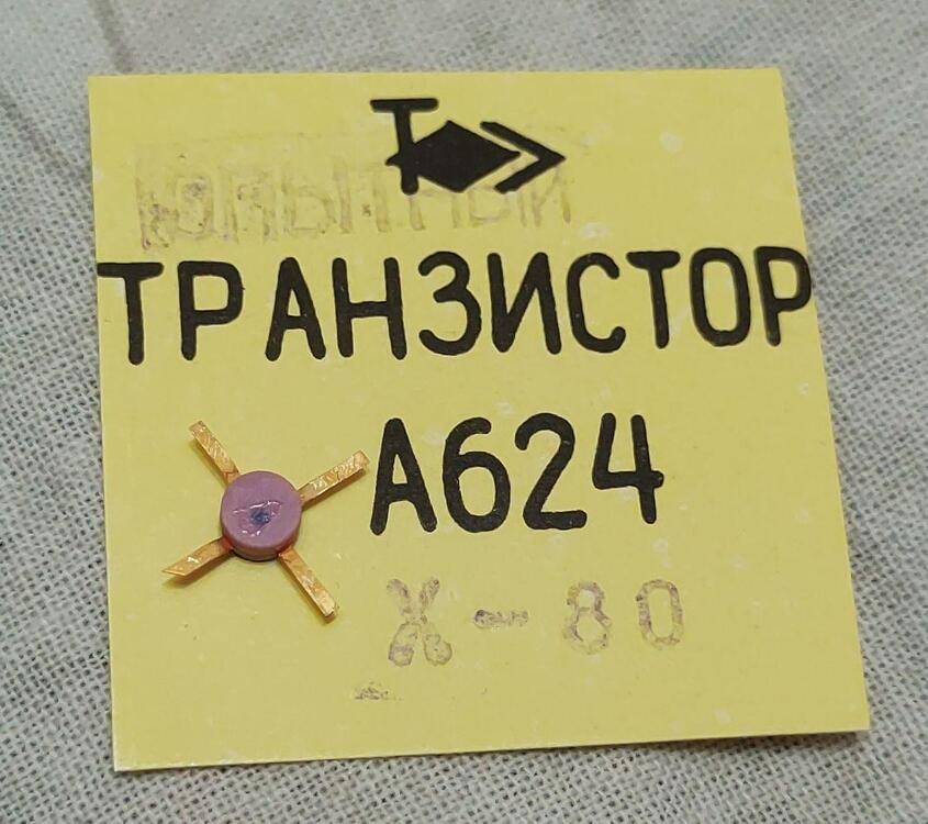 62480(2).thumb.jpg.8dc868e69c9a1c5c7f5e168c30586350.jpg