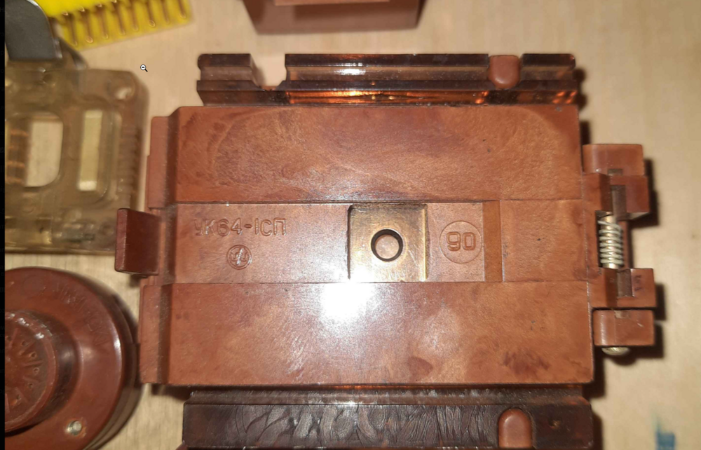image.thumb.png.3c32493dd2e7874badaa3dbdf90b5b8b.png